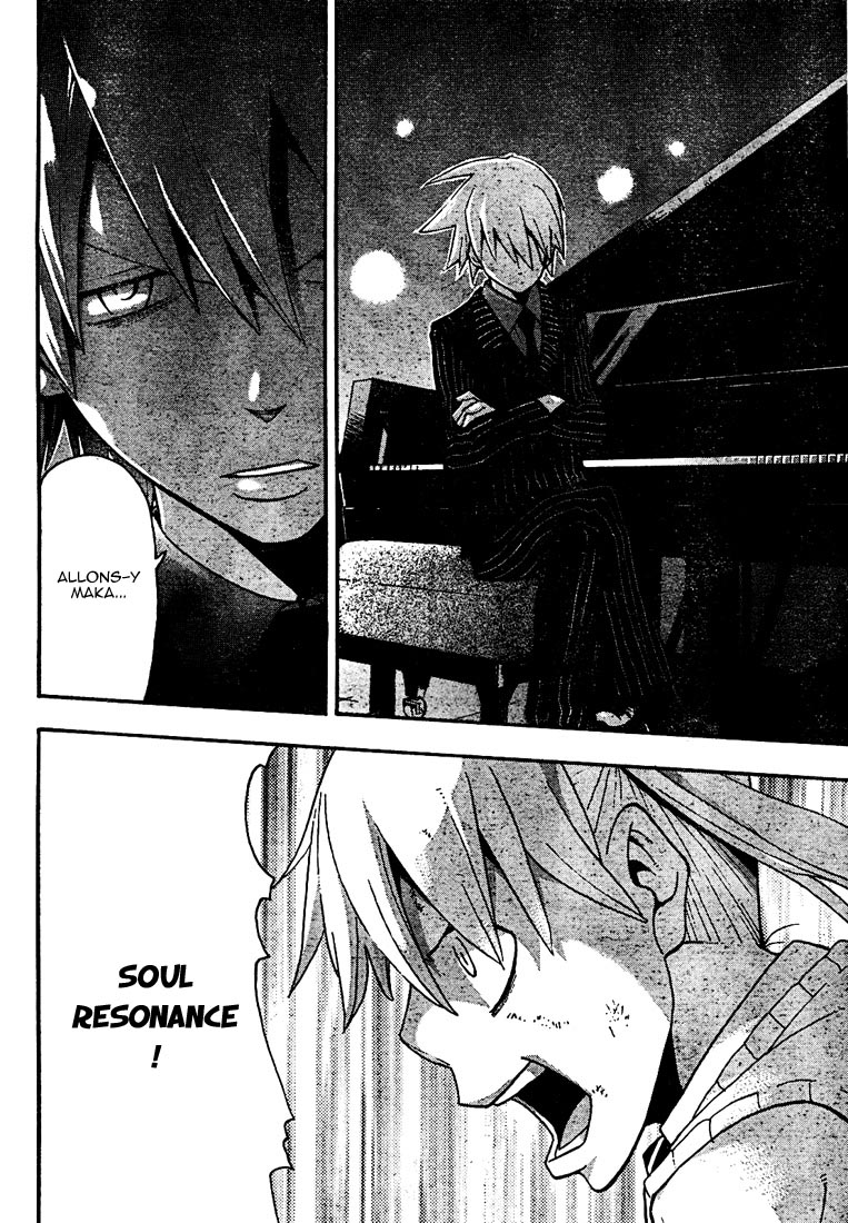 img Soul Eather 34